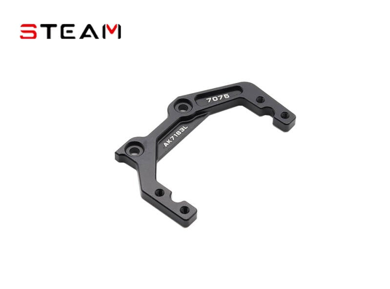 AK7183L AK700 LEFT SERVO MOUNT/7075/UPGRADED PART
