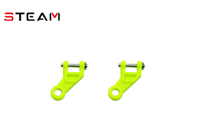 AK4061HL AK420 plastic Radius arm/yellow green