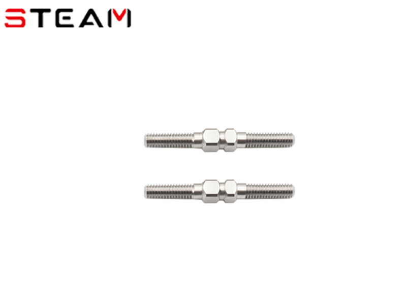 AK4081 AK420 Linkage Rod/1 Pair