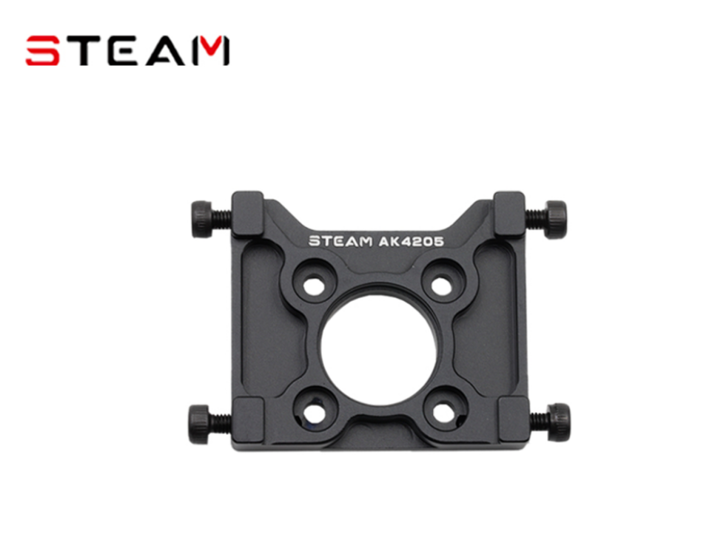 AK4205 AK420 Metal Motor Mount