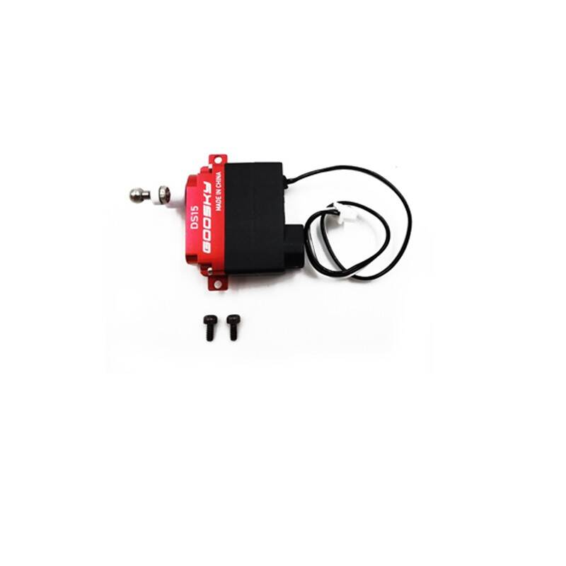 GT000013 S2 Semi-Metal Shell Servo S2 MAX
