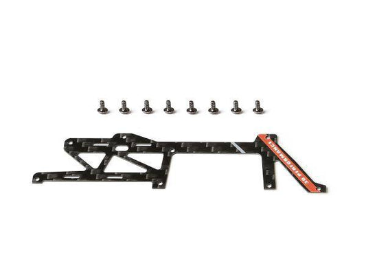OMPHOBBY M1 EVO Fuselage Right Carbon Fiber Board set(Charm Orange) # OSHM1213O
