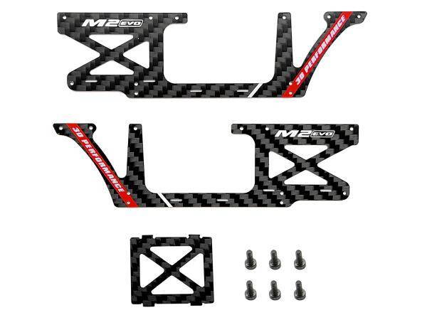 OMPHOBBY M2 EVO Fuselage Carbon panel set-Red # OSHM2326R