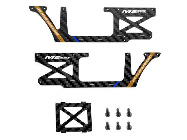 OMPHOBBY M2 EVO Fuselage Carbon panel set -White # OSHM2326W