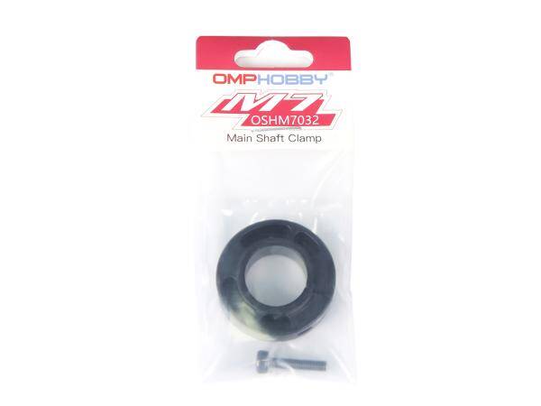 OMPHOBBY M7 Main Shaft Clamp # OSHM7032