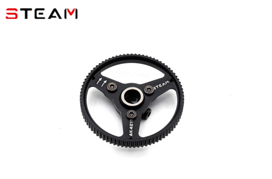 AK4211 AK420 Tail drive gear