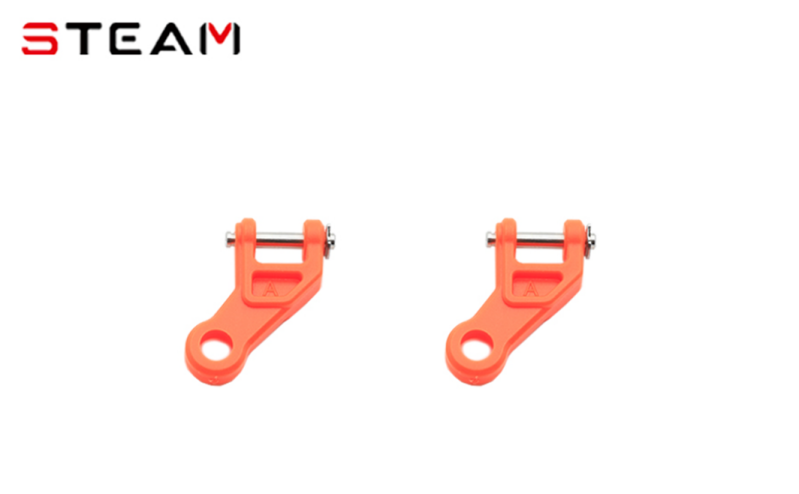 AK4061C AK420 plastic Radius arm/orange