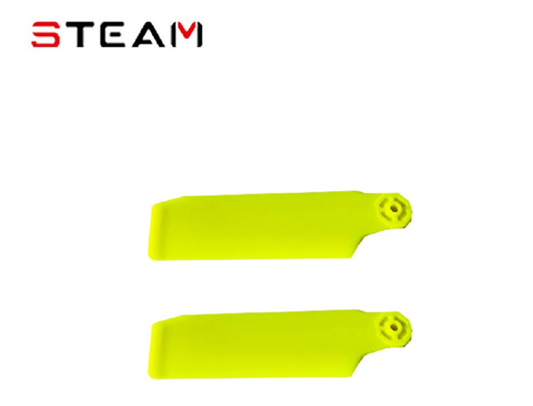ZC74-M2.5 AK420 Plastic Tail Blade/74mm/M2.5