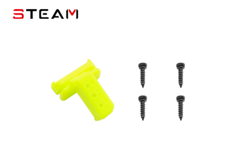 AK4055HL AK420 Plastic Servo Mount/Yellow